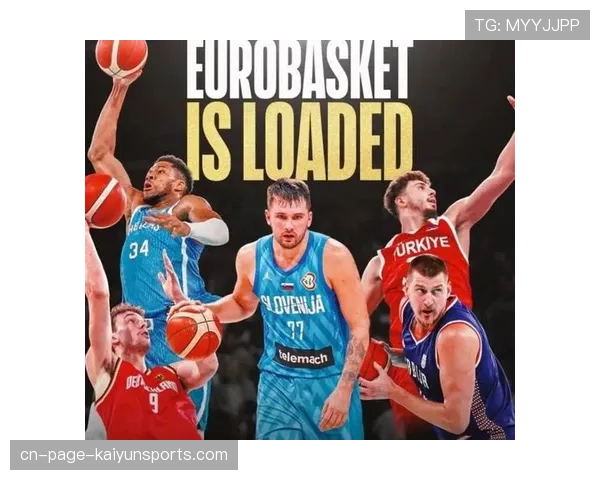 NBA国际球星排行榜出炉 东契奇约基奇领衔 姚明跻身第十三位