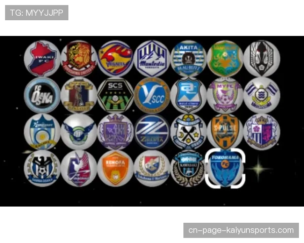 日本J联赛计划实施工资帽制度以促进俱乐部公平竞争与联赛长期稳定发展