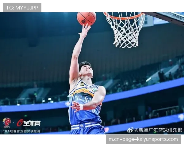新疆伊力特爆冷胜广东，劳森19分18篮板8助攻统治内线